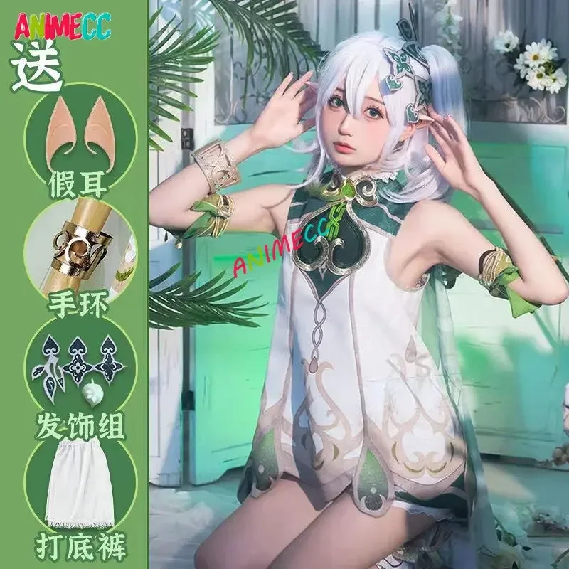 Party Games Girls - ANIMECC-Costume de Cosplay Nahida Genshin Impact