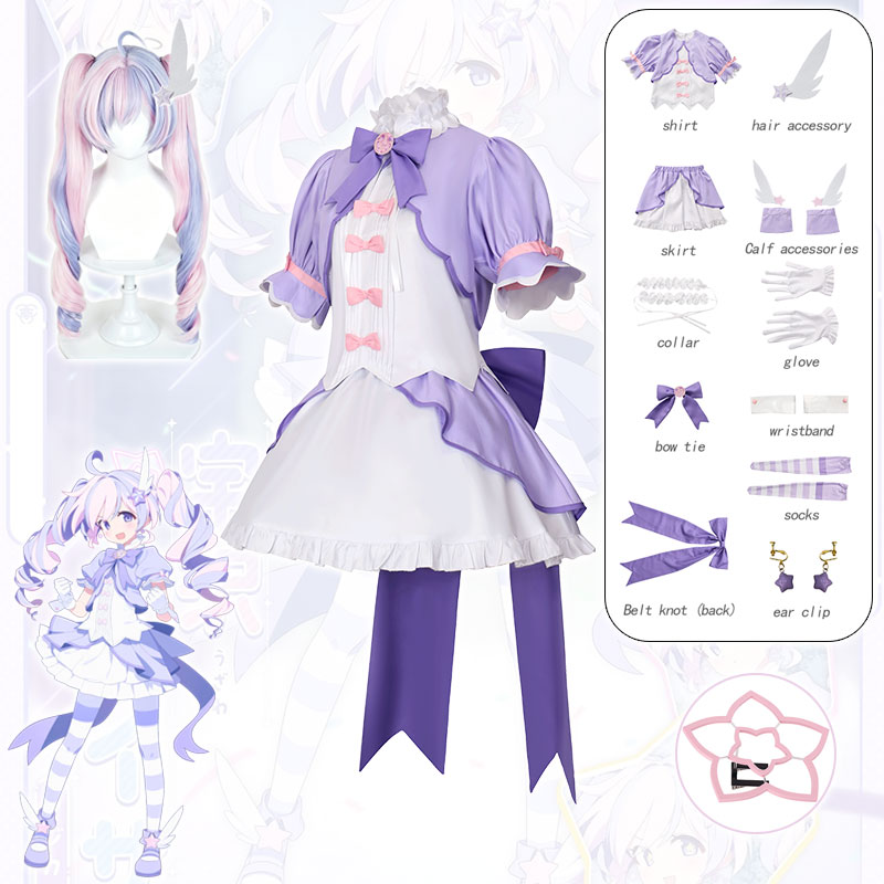 Party Games Girls - Cosplay Blue Archive Uzawa Reisa, Costume