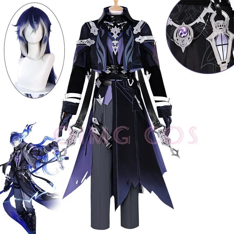 Party Games For Adults - Costume de cosplay Genshin Impact Flin,