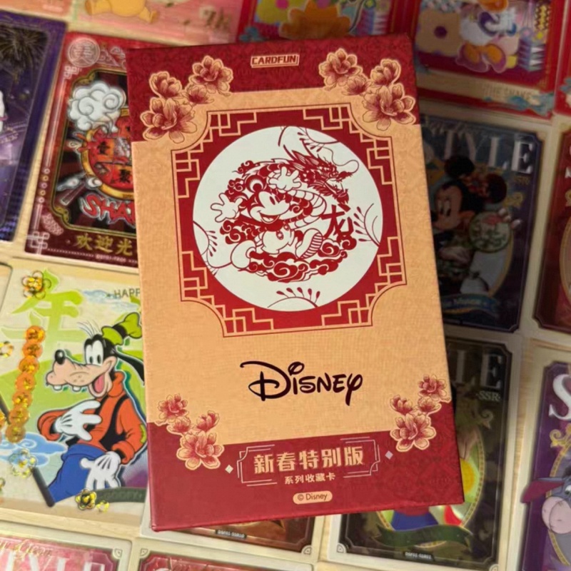 Party Games New Year - CARDFUN X DISNEY – cartes à