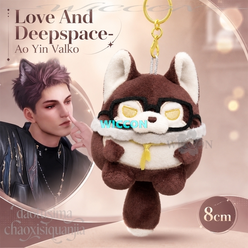 Porte-clés en peluche Nunu, fi - Party Games Mini avis et prix