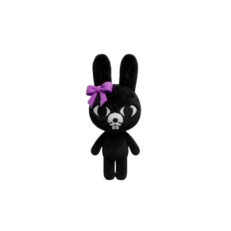 Nouveau jouet en peluche popul - Party Games New Year avis et prix