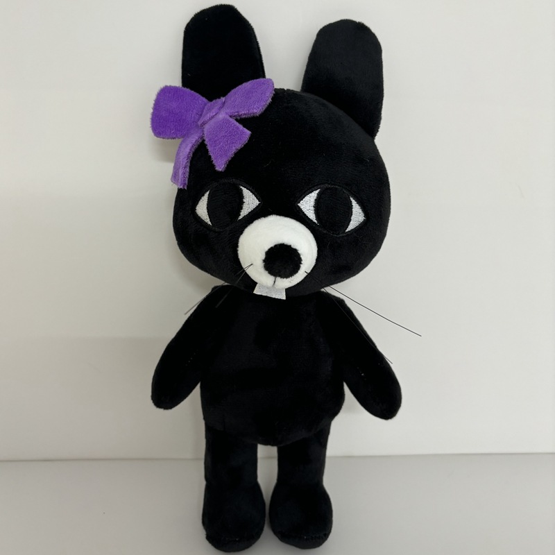 Nouveau jouet en peluche popul - Party Games New Year avis et prix