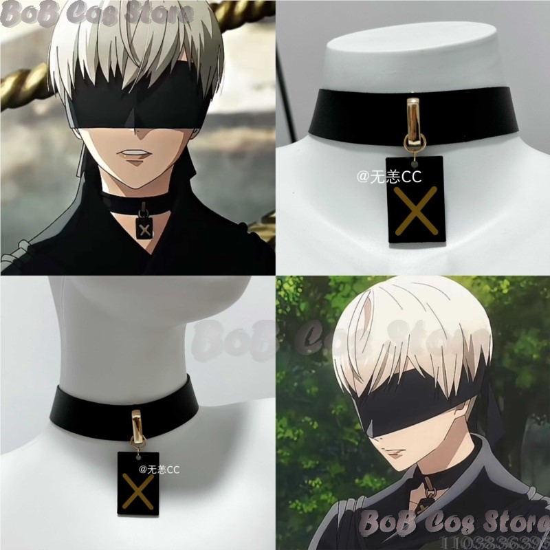 Costume de Cosplay Nie 9S, ras - Party Games Girls avis et prix