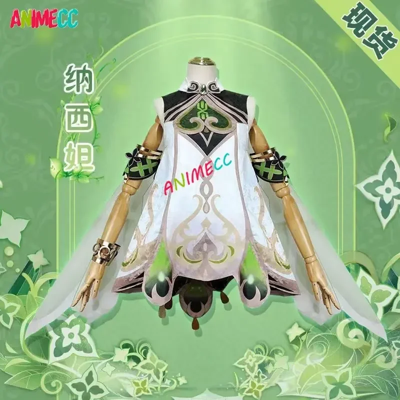ANIMECC-Costume de Cosplay Nah - Party Games Girls avis et prix
