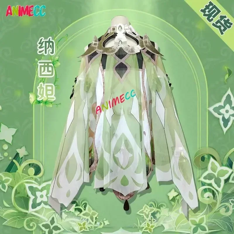 ANIMECC-Costume de Cosplay Nah - Party Games Girls avis et prix