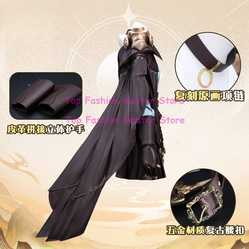 Costume de cosplay Chin, créat - Party Games Steam Free avis et prix
