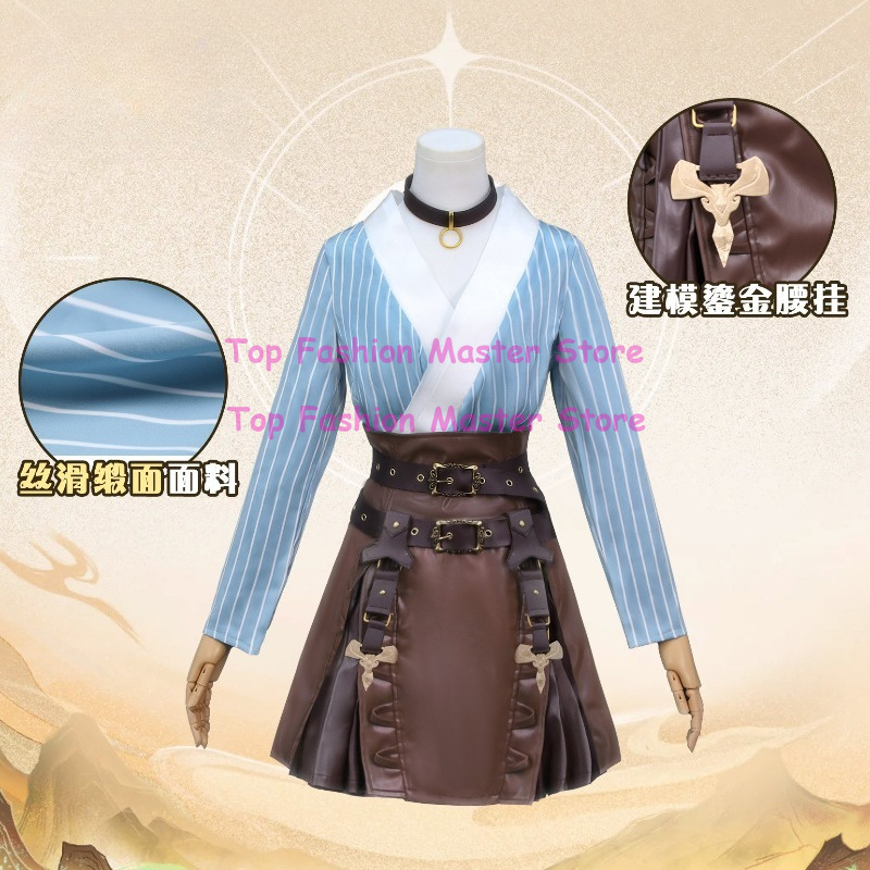Costume de cosplay Chin, créat - Party Games Steam Free avis et prix