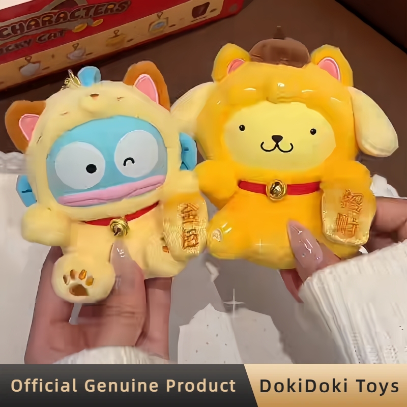 Série Sanrio Characters Lucky  - Party Games New Year avis et prix