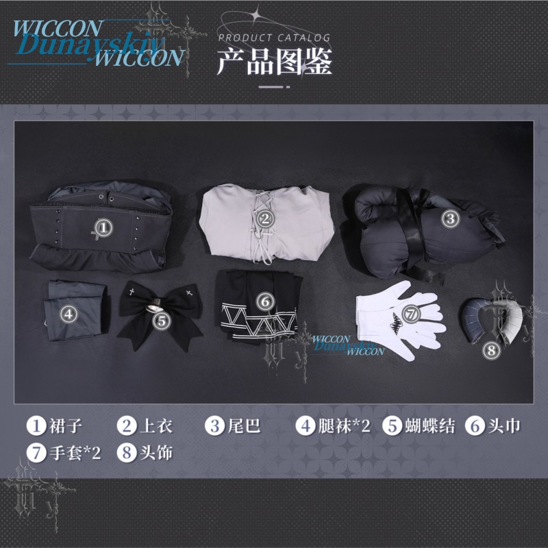 Fan Xun Er Ensemble complet de - Party Games Steam Free avis et prix